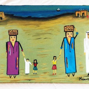 Kamel Faras 35 - The family shopping