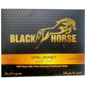 Black Horse Vital Honey 100% Natural
