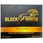 Black Horse Vital Honey 100% Natural
