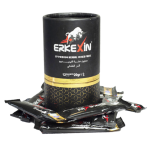 The Original ERKEXIN