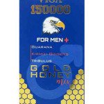 Viga 150000 For Men + Gold Honey Mix