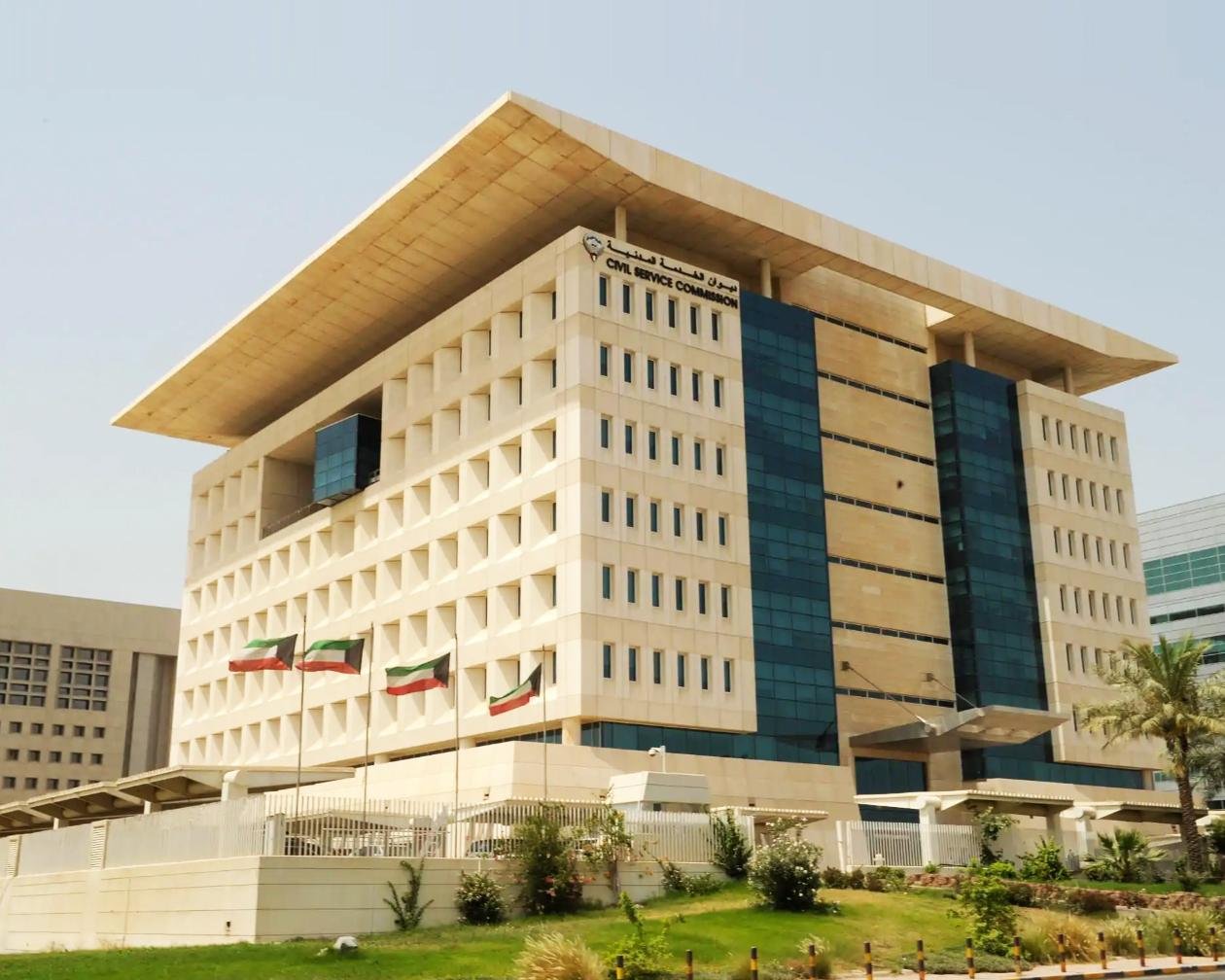 civil service commission kuwait
