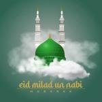 Milad-un-Nabi Wishes from Adoreve.com