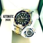watch 2